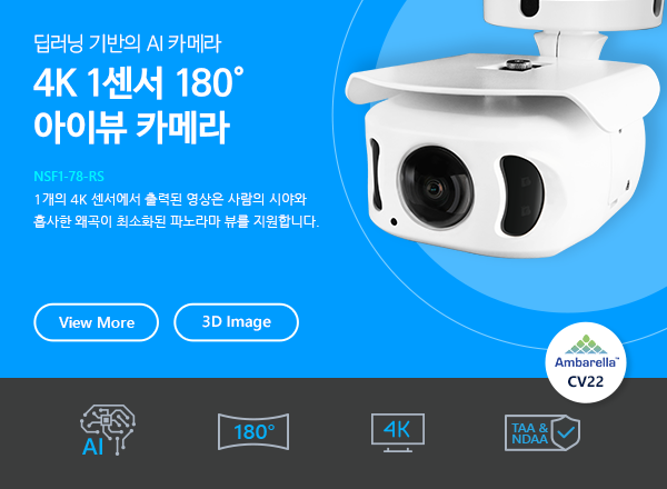 씨프로 뉴스레터